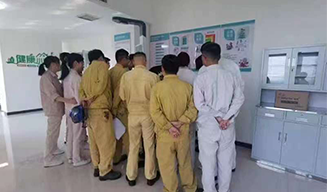 国能孟津热电厂职工健康小屋：守护职工身心健康的宝藏